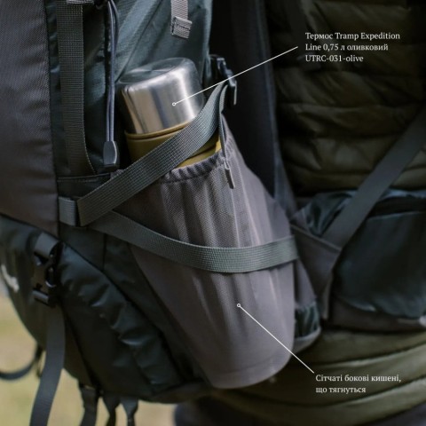 Рюкзак Tramp Trek 40 UTRP-057-grey