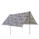 Тент зі стійками Tramp Lite Tent orange UTLT-011