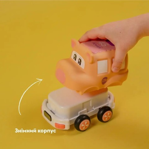 Машинка OTAMANKO Мультимобілі порося бежевый