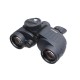 Бинокль Steiner Commander 7x50 C