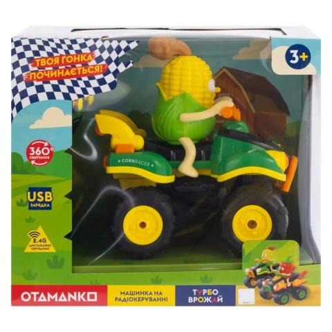 Машинка OTAMANKO Запальна Кукурудза Зелений/жовтий