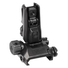 Целик складной Magpul MBUS Pro LR Sight Weaver/Picatinny