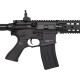 Страйкбольна гвинтівка CYMA SR16, AEG 6 мм Aluminum