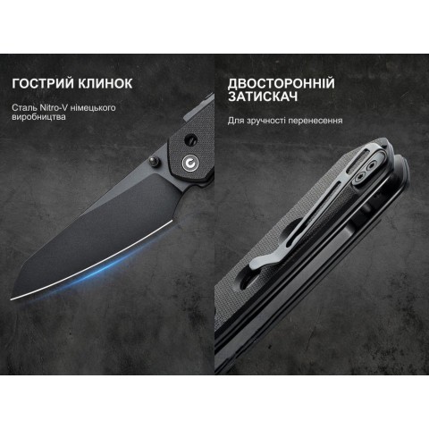 Ніж складаний Civivi Vision FG C22036-1