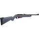 Пневматическая винтовка Crosman 1077 Freestyle