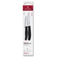 Набір ножів для чищення овочів Victorinox Swiss Classic 2 ножа чорн 6.7113.2