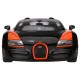 Машинка Rastar Bugatti Grand Sport Vitesse 1:14