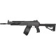 Бункерный магазин LCT PK-403 для РПК-16