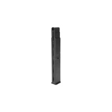 Магазин KWC для KM-55HN (Mac 11) 4.5 мм