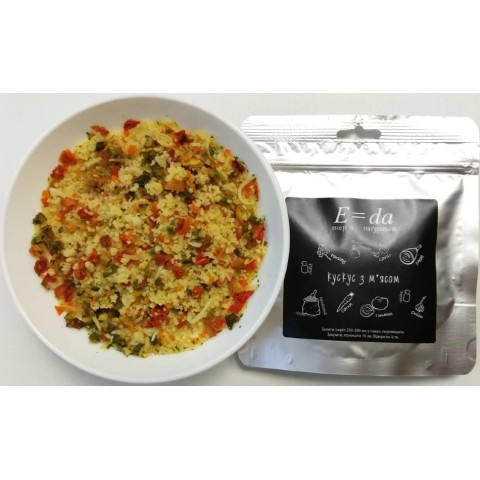 Кускус з м'ясом  E=da