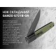 Ніж складаний туристичний Ganzo G721В (8.5 см) 440C / G10 зелений, чорний клинок