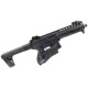 Пневматическая винтовка Sig Sauer Air MPX Black