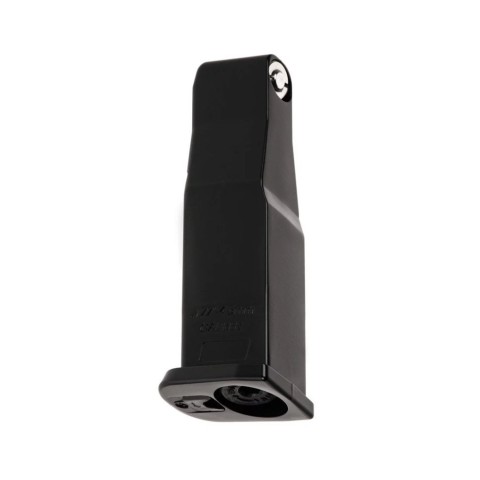 Магазин для пневматичного пістолета Umarex Heckler & Koch USP 4.5мм