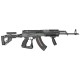 Біпод Fab Defence для AK