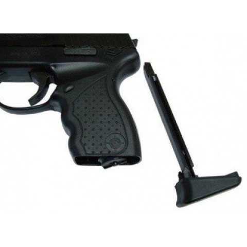 Пистолет пневматический Crosman PRO77 Kit