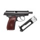 Пістолет пневматичний Blowback 
