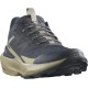 Кроссовки Salomon ELIXIR ACTIV 9.5 Carbon/Slategreen