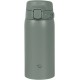 Термокружка Zojirushi SU-BA36GM 0,36 л Calm Green