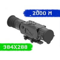Тепловизионный прицел INFIRAY (IRAY) XSIGHT SL35