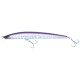 Воблер Savage Gear Wander Jerk 122mm 13.3g Anchovy