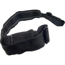 Ремінь рушничний Leapers Universal black