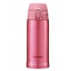 Термокружка Zojirushi SM-TA36PA 0.36 л ц:розовый