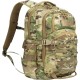 Рюкзак Балістика Р1М1с 26 ц:multicam