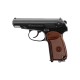 Пневматичний пістолет Umarex Legends Makarov кал.4,5мм (5.8152)