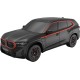 Машинка Rastar BMW XM 1:24 Черный