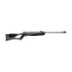 Пневмовинтовка Remington