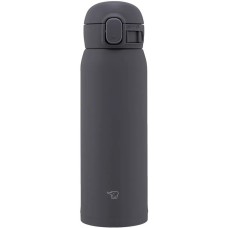 Термокружка Zojirushi SM-WS48BM 0.48 л soft black