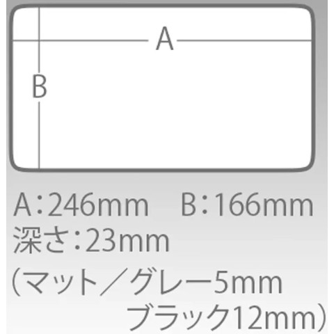 Коробка Meiho Versus Wave Tai Rubber Stopper VW-2020NS 225x190x28mm Clear