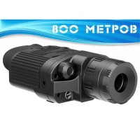 Тепловизор Pulsar Quantum Lite XQ23V