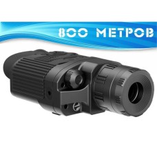 Тепловизор Pulsar Quantum Lite XQ23V