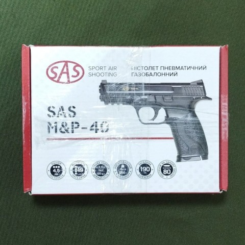 SAS MP-40 Б/У