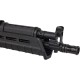 Винтовка страйкбольная CYMA АК-74 Magpul custom 6 мм Nylon