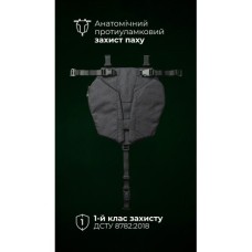 Балістичний захист паху “Калкан” (XL-3XL | 1 клас | Чорний) ТМ Балістика