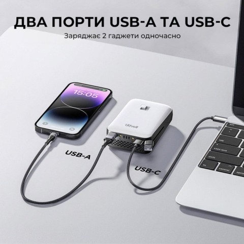 УМБ Litheli Power Bank 20000 mAh, 45 W, 4А, Fast Charge (U20BY03-0U000)