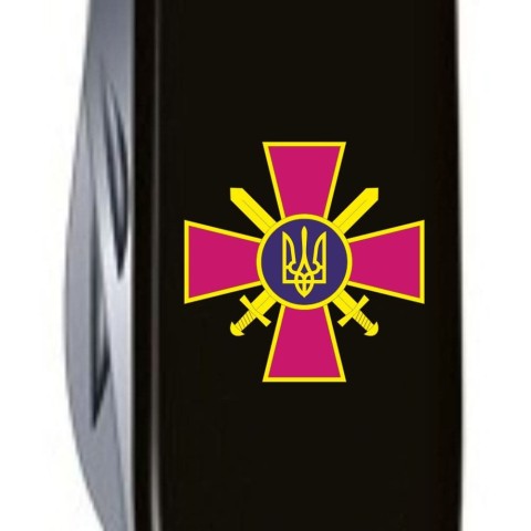HUNTSMAN ARMY  91мм/15функ/черн /штоп/ножн/пила/крюк /Эмблема СВ ВСУ