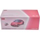Машинка Rastar Volkswagen Beetle UV Sensitive Collection 1:24