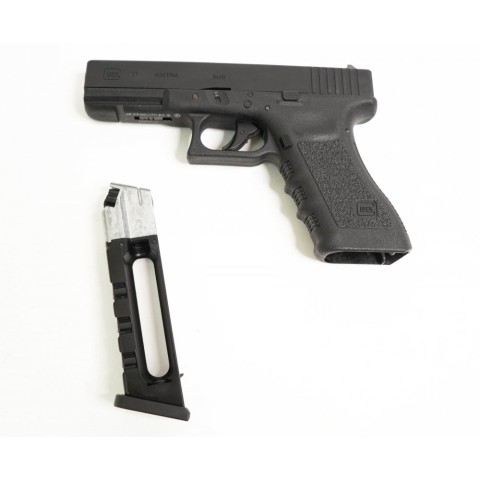 Пневматический пистолет Umarex Glock 17 Blowback (5.8365)