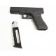 Пневматический пистолет Umarex Glock 17 Blowback (5.8365)