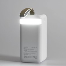 Повербанк Titanum 741S 22.5W White 50000mAh