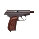Пневматичний пістолет Umarex Legends P.08