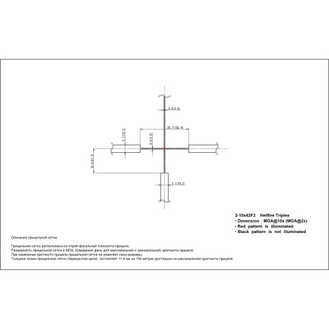 Прицел оптический Sig Optics Whiskey 5 2-10x42mm Triplex Illum
