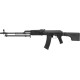 Страйкбольный пулемет LCT РПК-74М AEG 6 мм ц:cashmir black