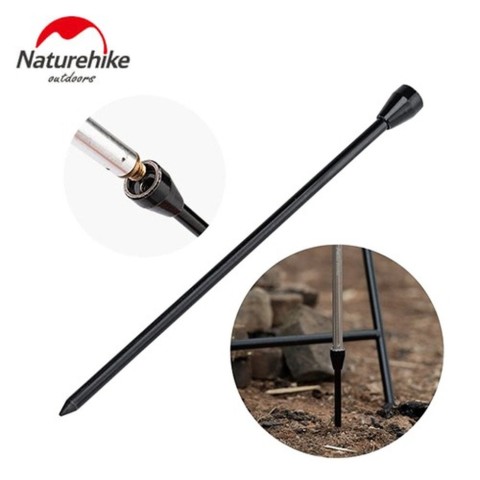Штатив для ліхтаря Naturehike NH20PJ003, черний