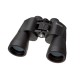 Бинокль Bushnell 12х50 