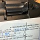 Револьвер флобера Zbroia Profi 2,5
