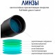 Оптический прицел Discovery Optics VT-Z 4-16x42 SFIR (25.4 мм, подсветка)